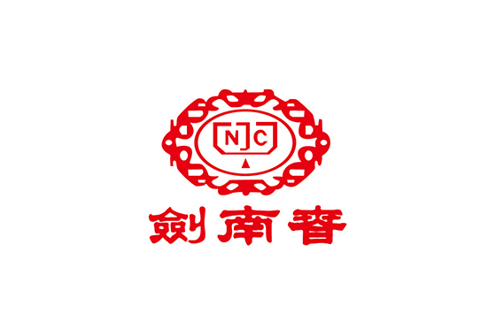 劍南春